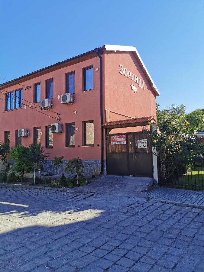 Guesthouse Zornitsa Хисаря Екстер'єр фото