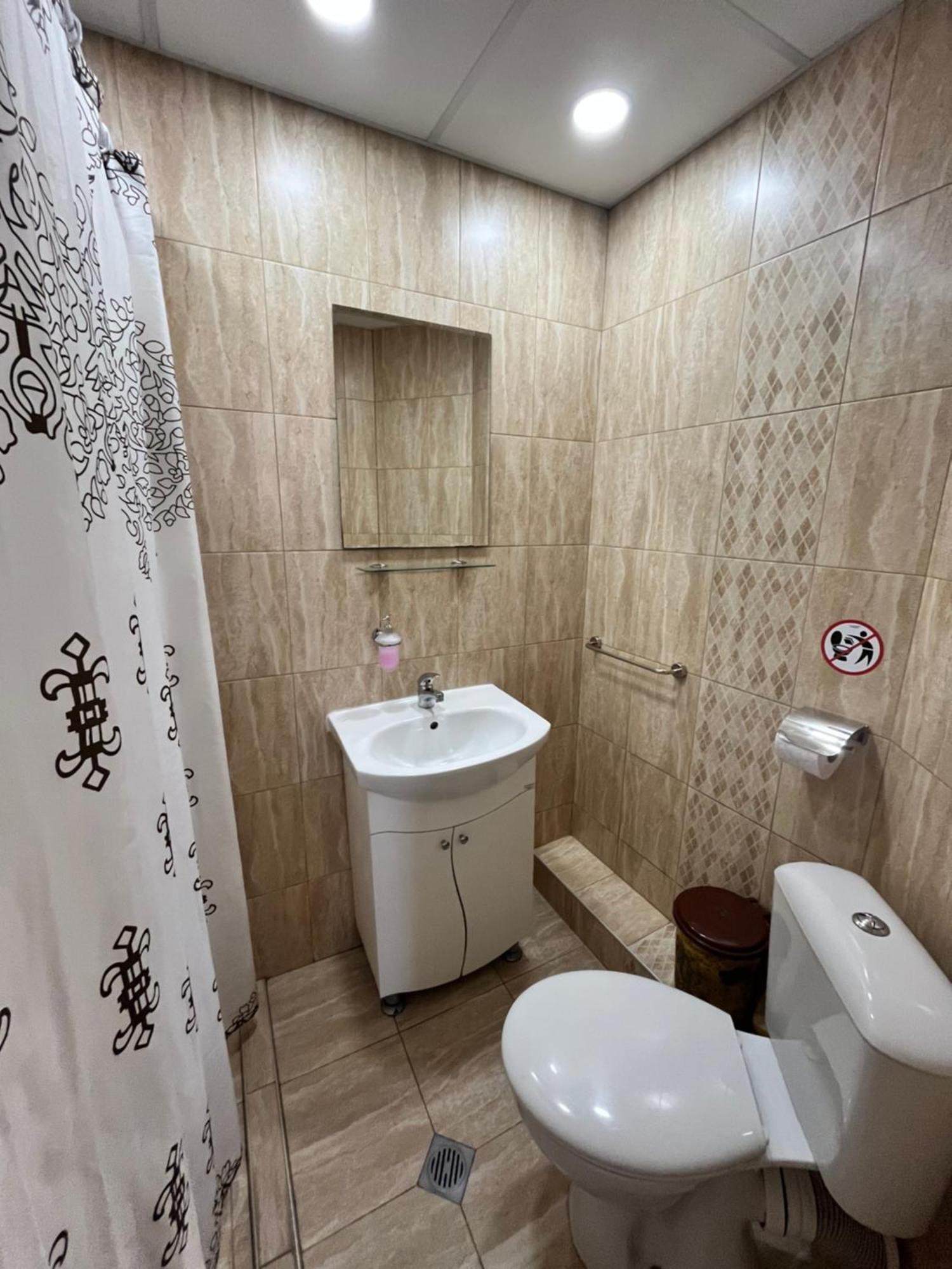 Guesthouse Zornitsa Хисаря Екстер'єр фото